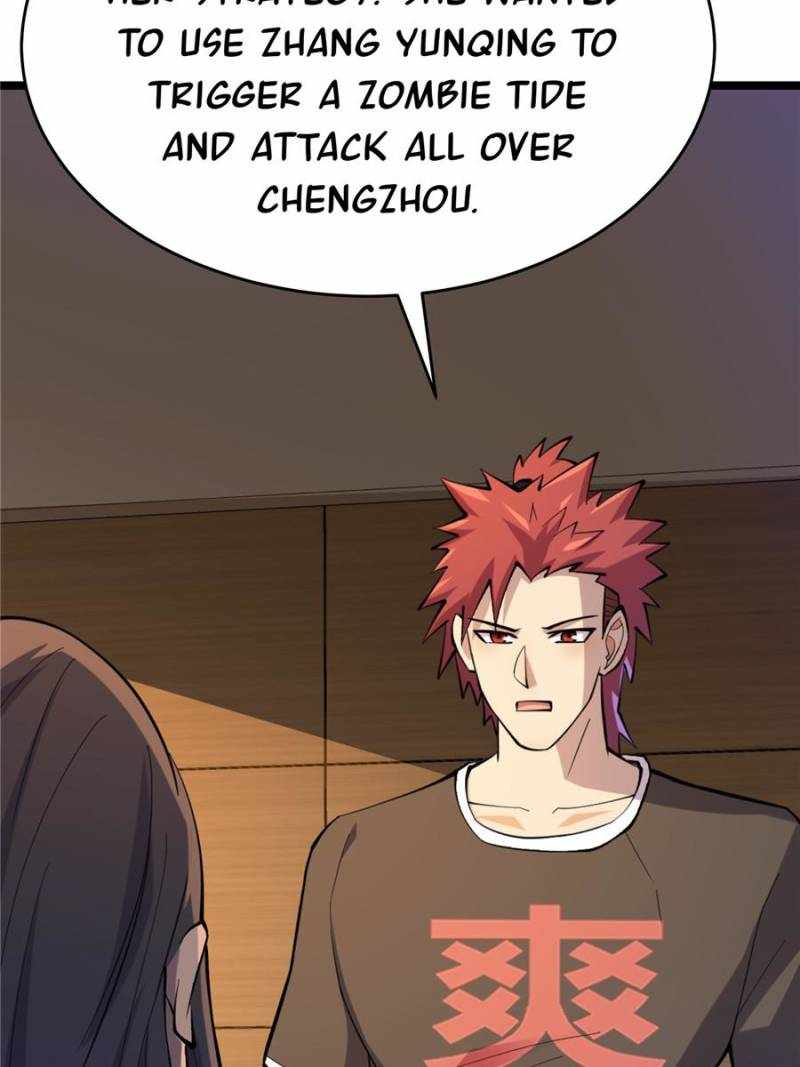 I Have a Golden Palace in the Last Days Chapter 106 - Page 6