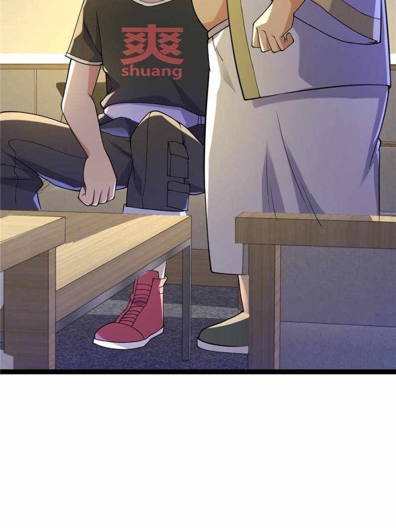 I Have a Golden Palace in the Last Days Chapter 107 - Page 4