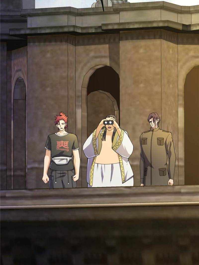 I Have a Golden Palace in the Last Days Chapter 107 - Page 7