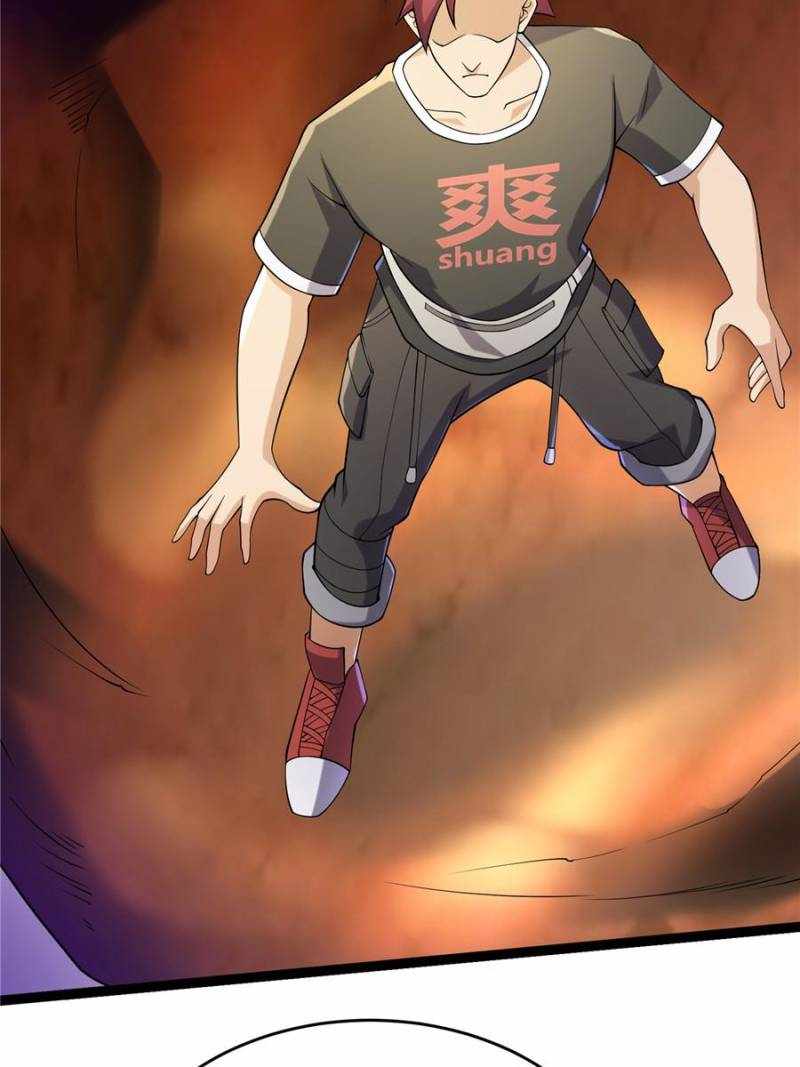 I Have a Golden Palace in the Last Days Chapter 108 - Page 15