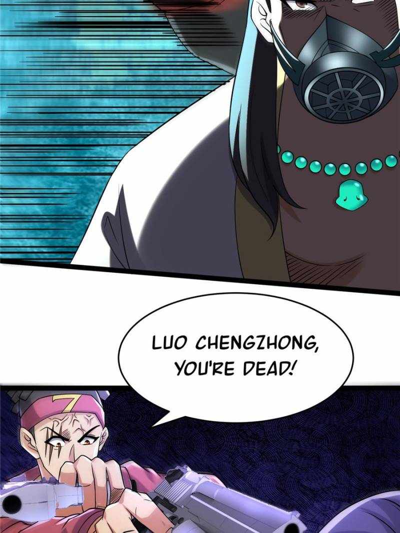 I Have a Golden Palace in the Last Days Chapter 109 - Page 18