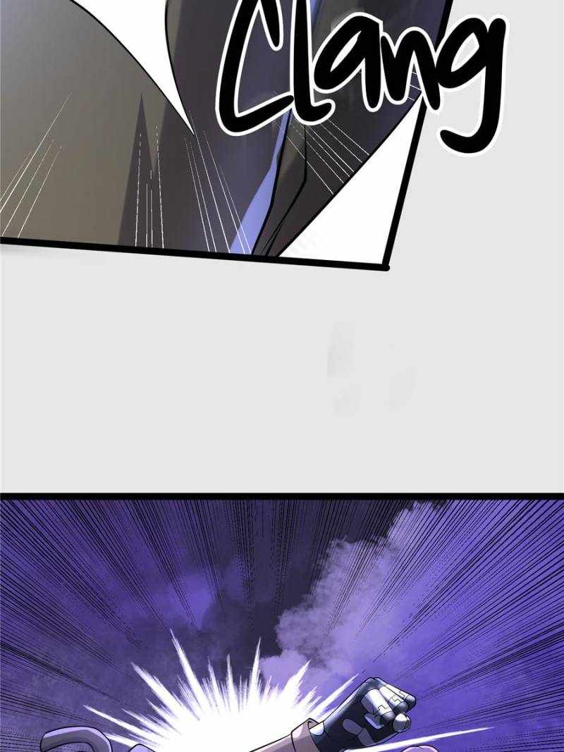 I Have a Golden Palace in the Last Days Chapter 109 - Page 22