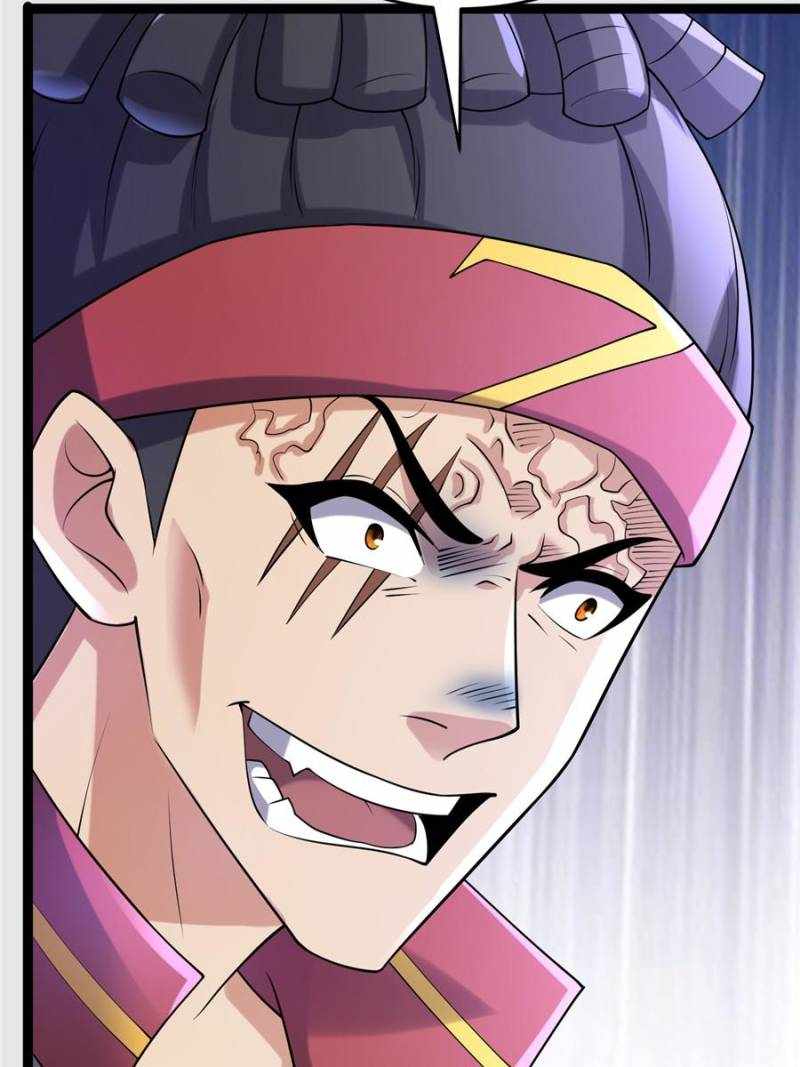 I Have a Golden Palace in the Last Days Chapter 109 - Page 24