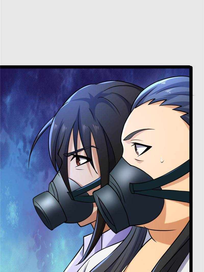 I Have a Golden Palace in the Last Days Chapter 109 - Page 74