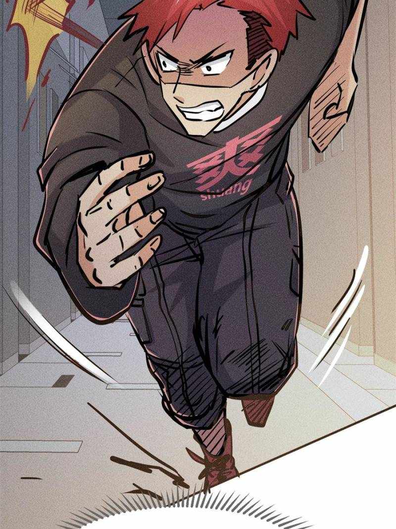 I Have a Golden Palace in the Last Days Chapter 11 - Page 10