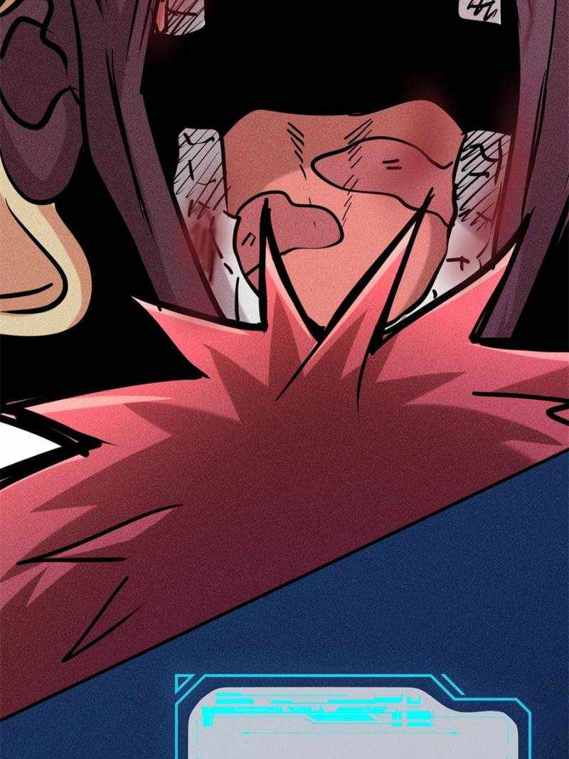 I Have a Golden Palace in the Last Days Chapter 11 - Page 16
