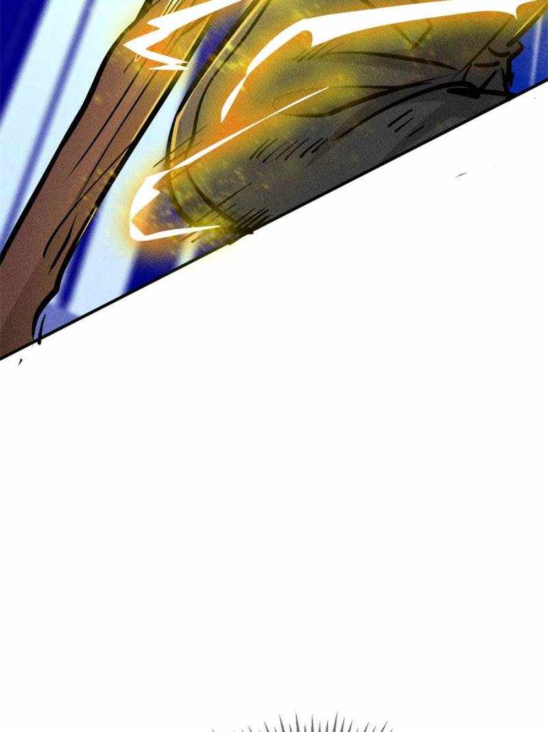 I Have a Golden Palace in the Last Days Chapter 11 - Page 20