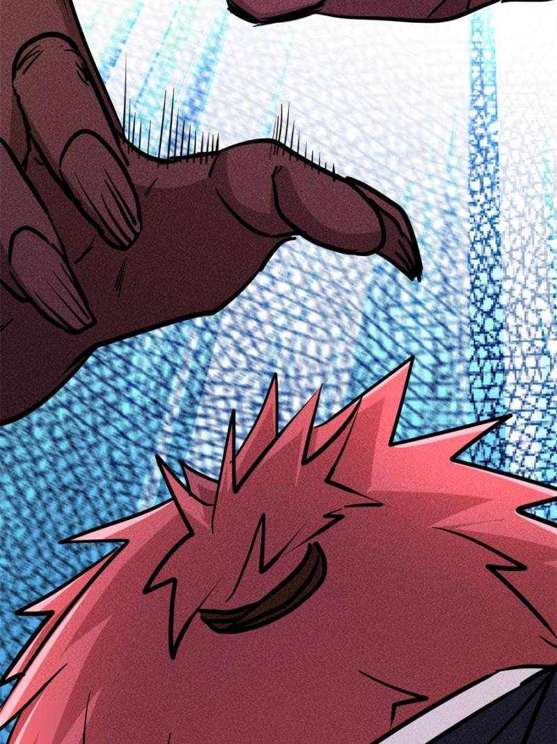 I Have a Golden Palace in the Last Days Chapter 11 - Page 37