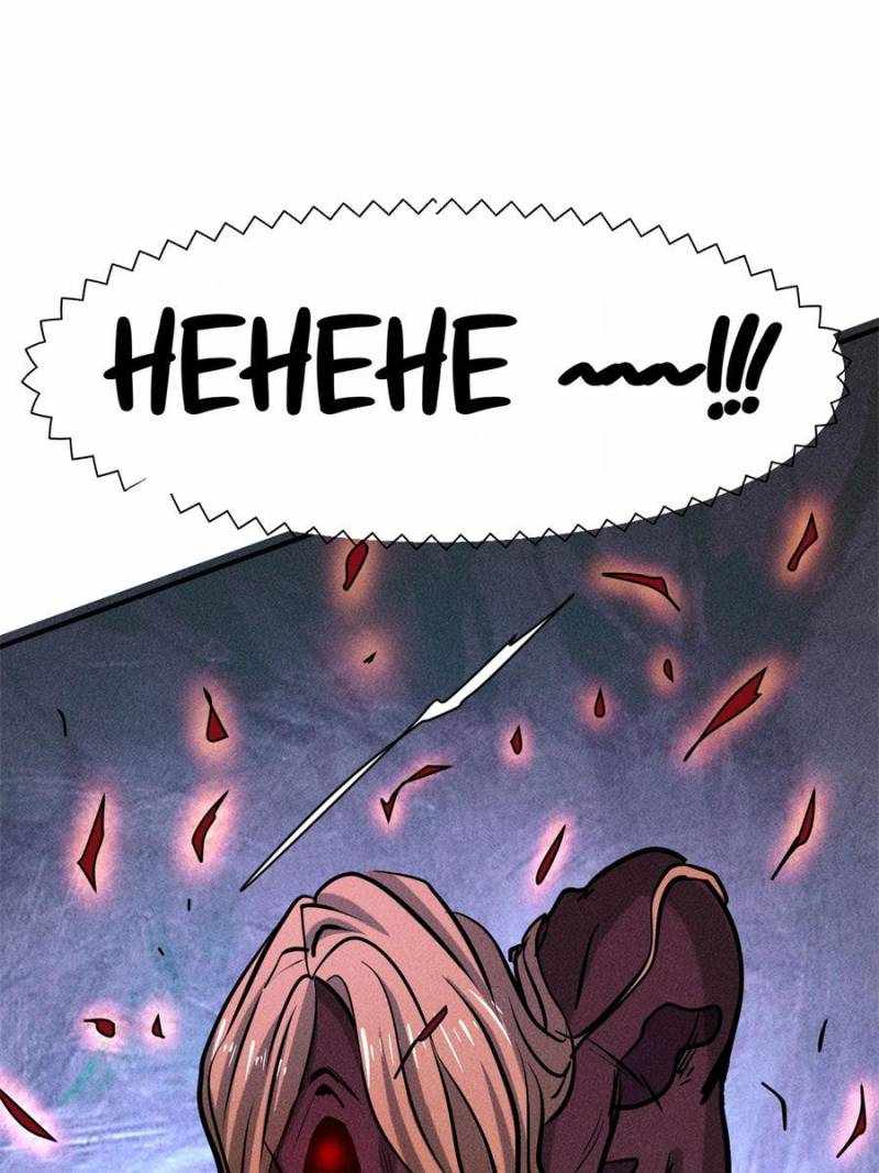 I Have a Golden Palace in the Last Days Chapter 11 - Page 6
