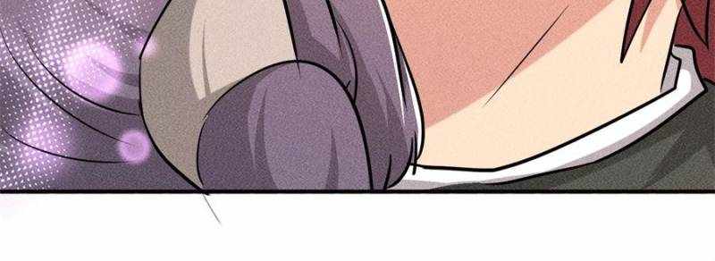I Have a Golden Palace in the Last Days Chapter 11 - Page 77