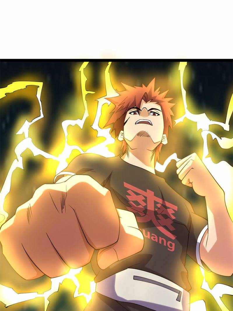 I Have a Golden Palace in the Last Days Chapter 110 - Page 12