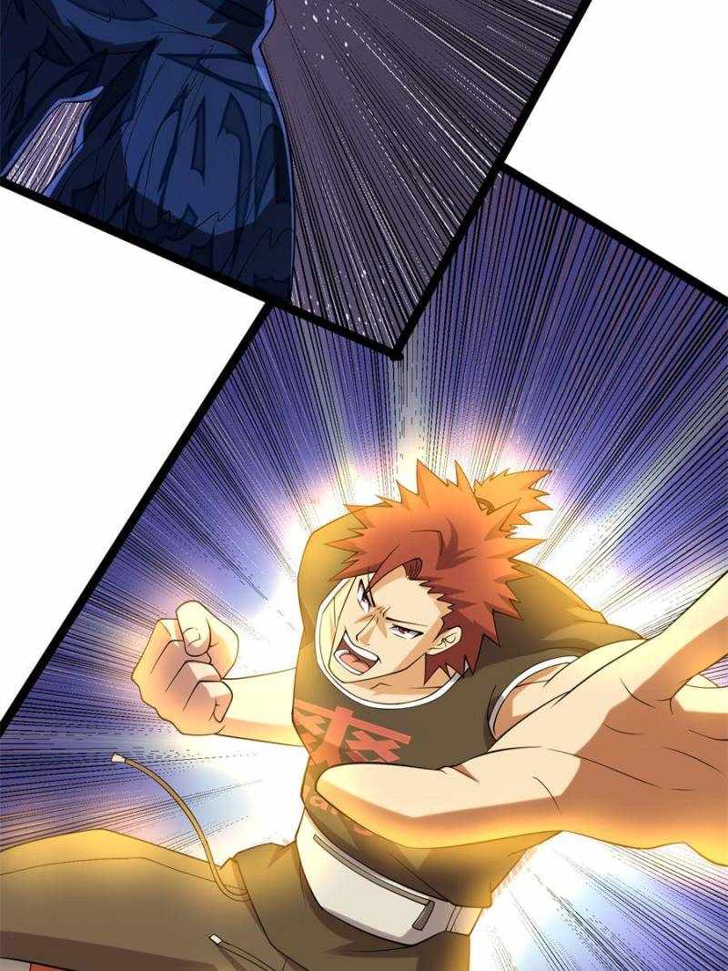 I Have a Golden Palace in the Last Days Chapter 110 - Page 16