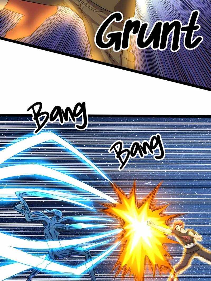 I Have a Golden Palace in the Last Days Chapter 110 - Page 17