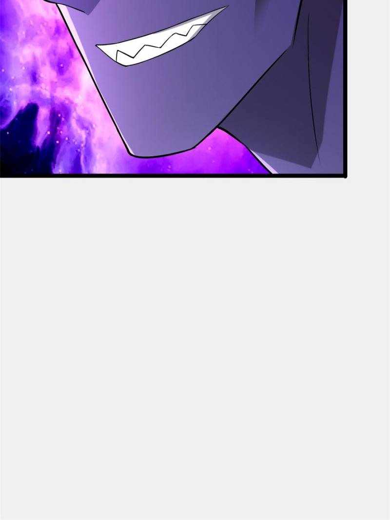 I Have a Golden Palace in the Last Days Chapter 110 - Page 29