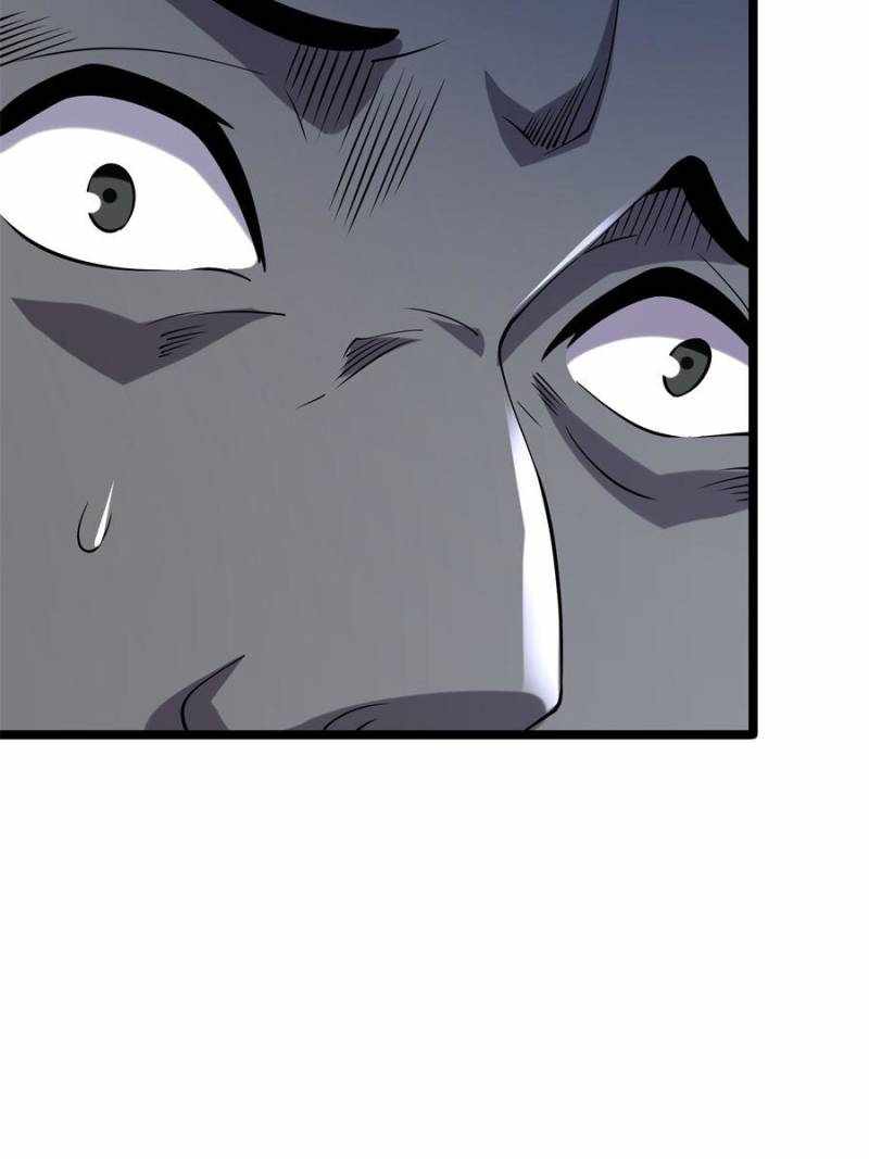 I Have a Golden Palace in the Last Days Chapter 110 - Page 66