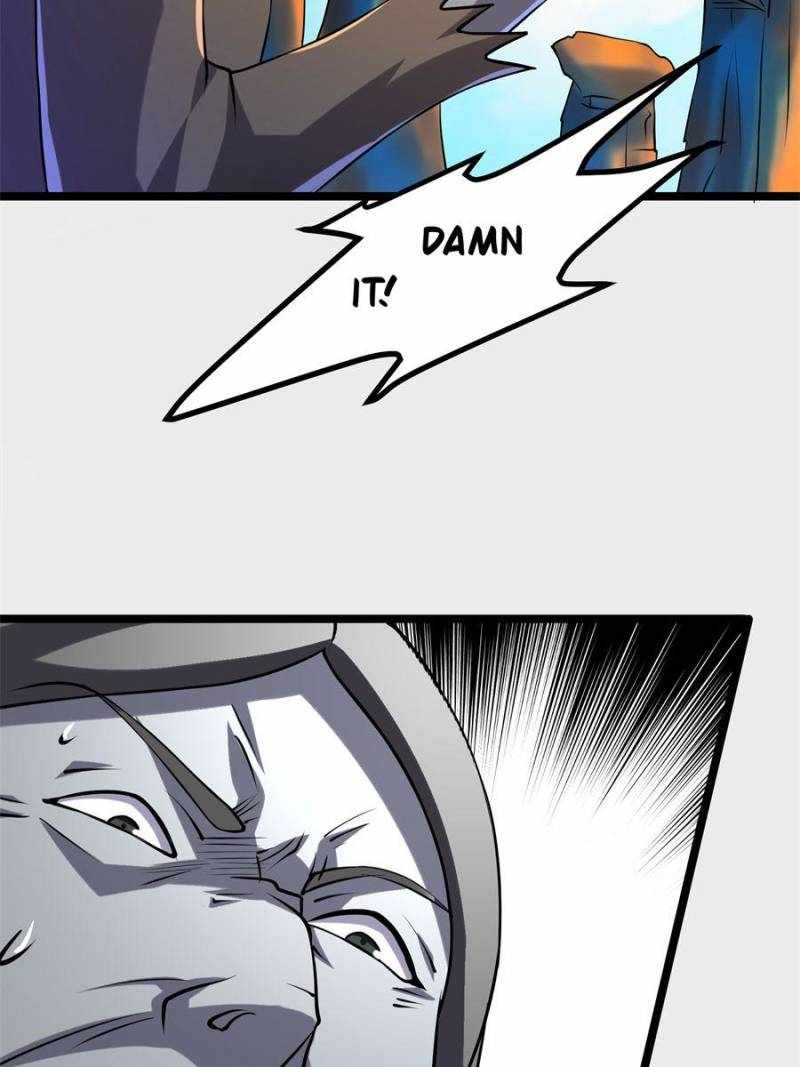 I Have a Golden Palace in the Last Days Chapter 111 - Page 21