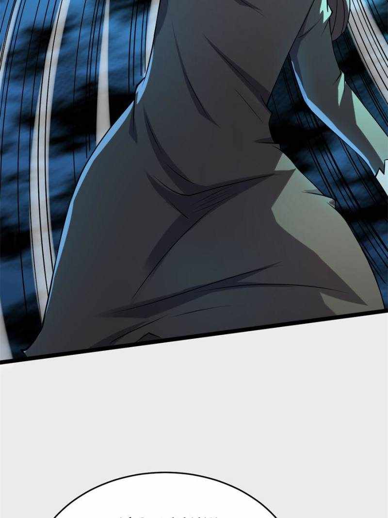 I Have a Golden Palace in the Last Days Chapter 111 - Page 27