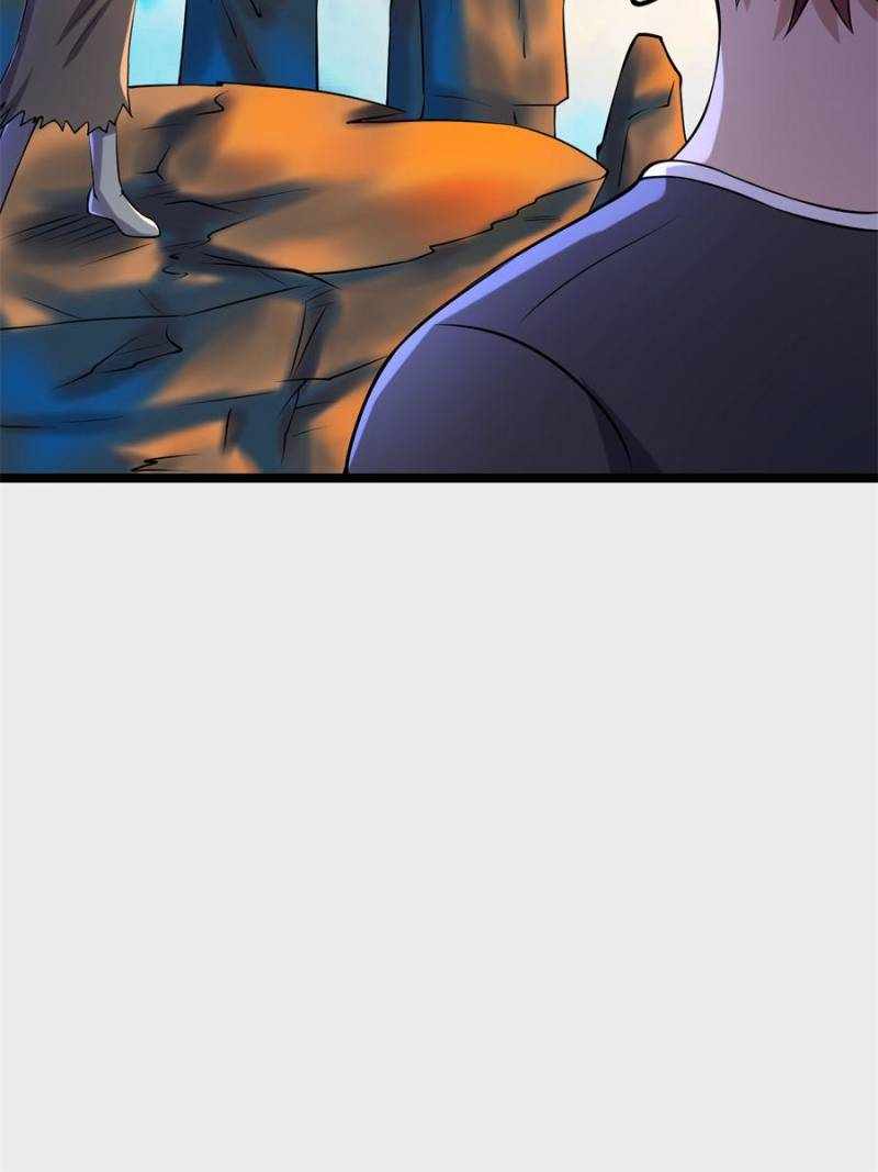 I Have a Golden Palace in the Last Days Chapter 111 - Page 29