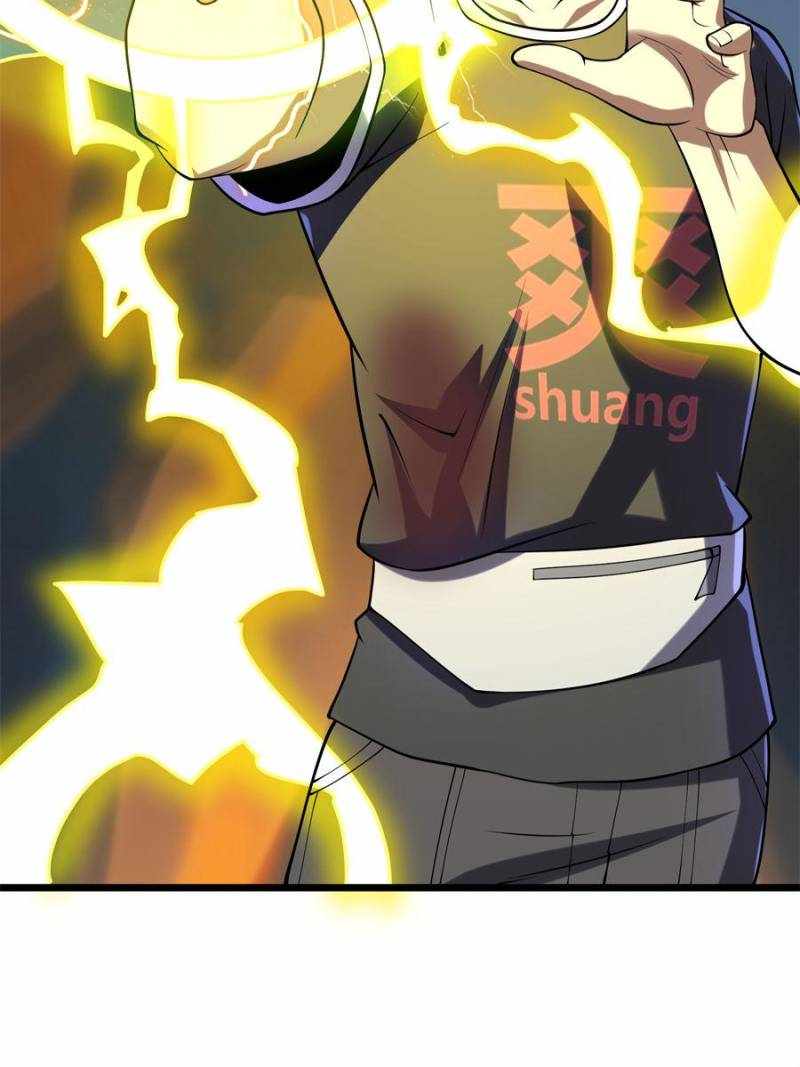 I Have a Golden Palace in the Last Days Chapter 111 - Page 59