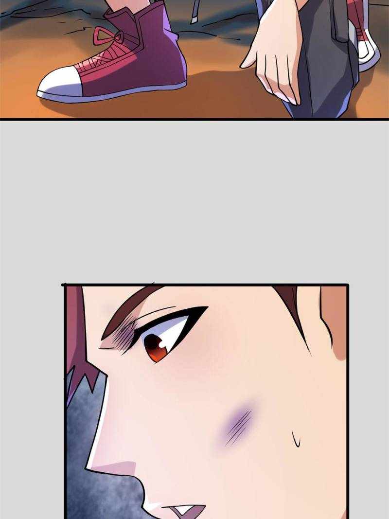 I Have a Golden Palace in the Last Days Chapter 111 - Page 66