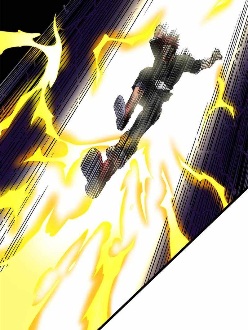 I Have a Golden Palace in the Last Days Chapter 112 - Page 13