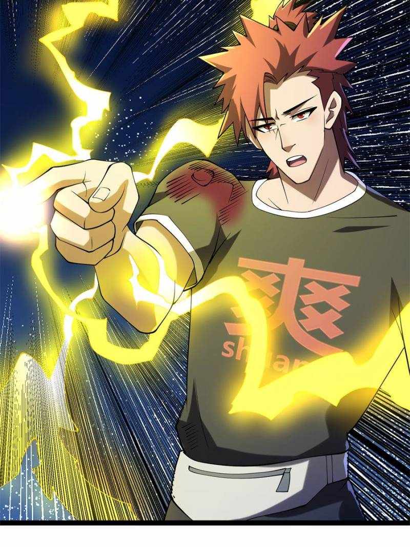 I Have a Golden Palace in the Last Days Chapter 112 - Page 37