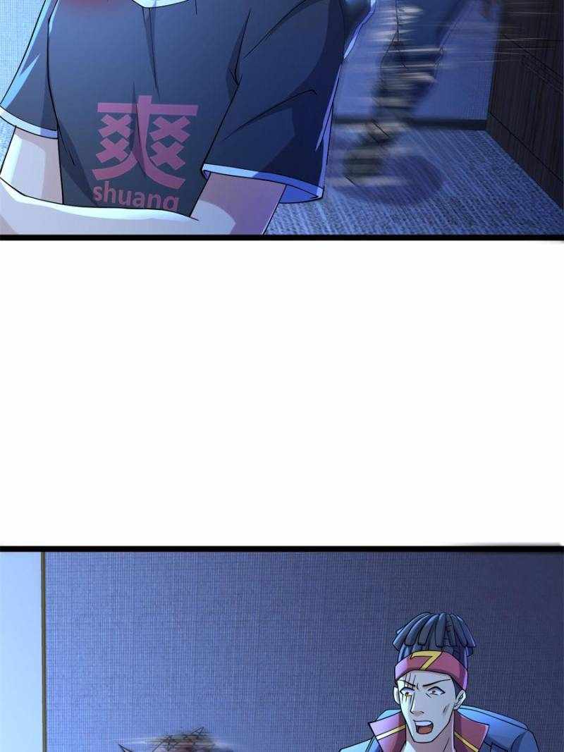 I Have a Golden Palace in the Last Days Chapter 113 - Page 12