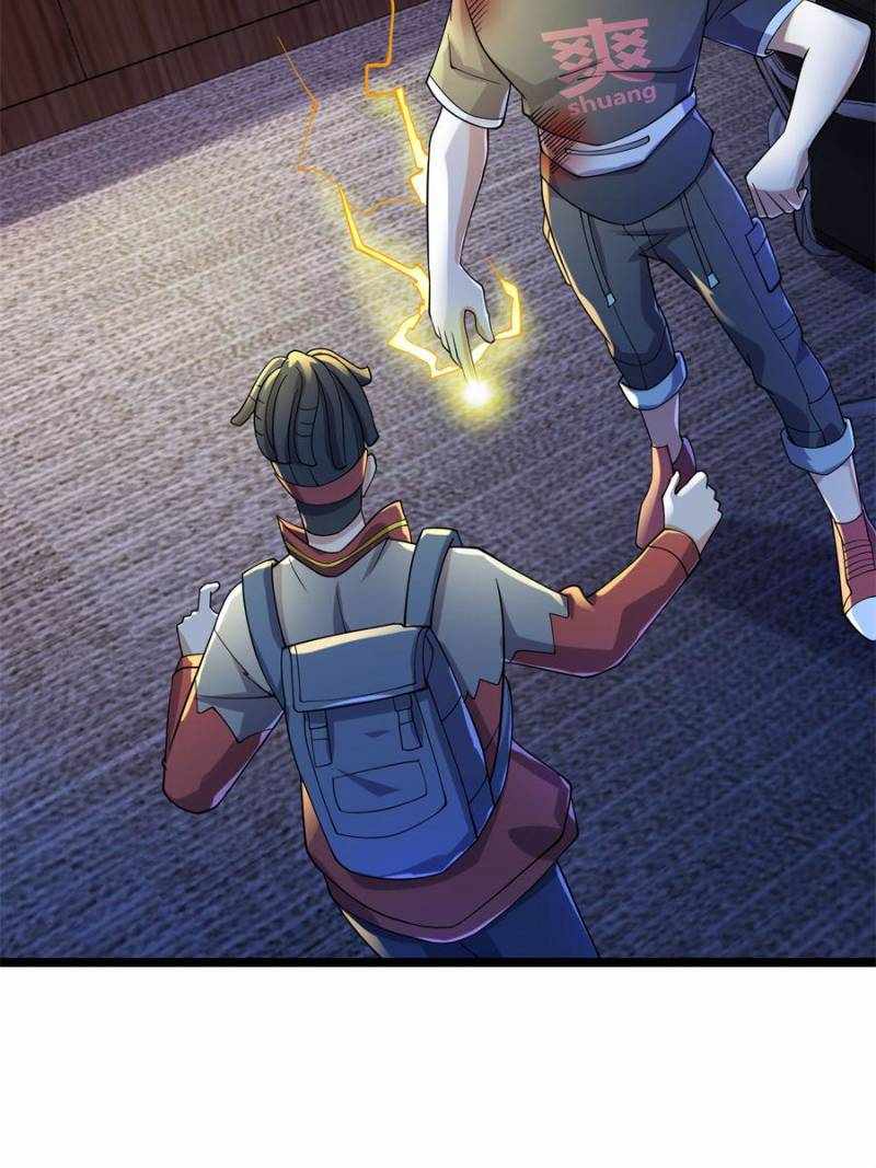 I Have a Golden Palace in the Last Days Chapter 113 - Page 19