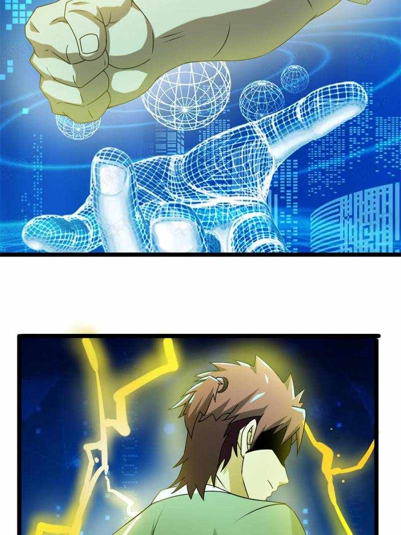 I Have a Golden Palace in the Last Days Chapter 113 - Page 68