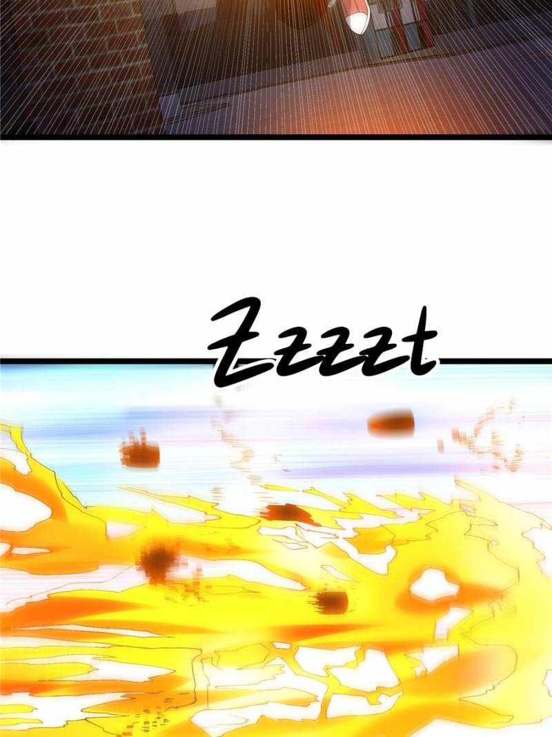 I Have a Golden Palace in the Last Days Chapter 114 - Page 23