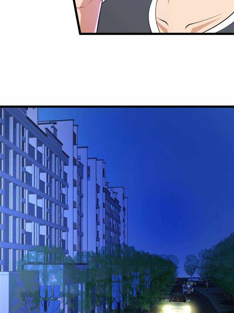 I Have a Golden Palace in the Last Days Chapter 115 - Page 23