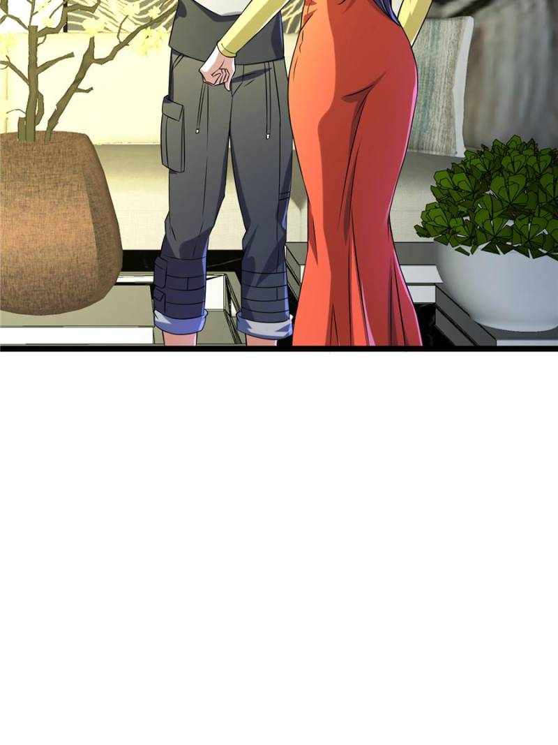 I Have a Golden Palace in the Last Days Chapter 116 - Page 29