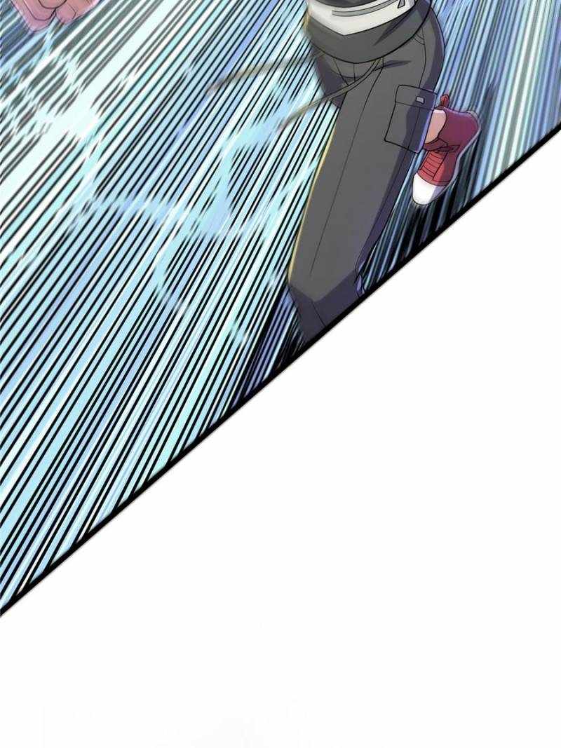 I Have a Golden Palace in the Last Days Chapter 116 - Page 47