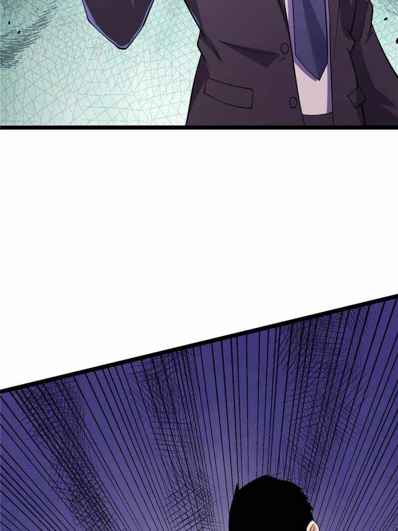 I Have a Golden Palace in the Last Days Chapter 117 - Page 31