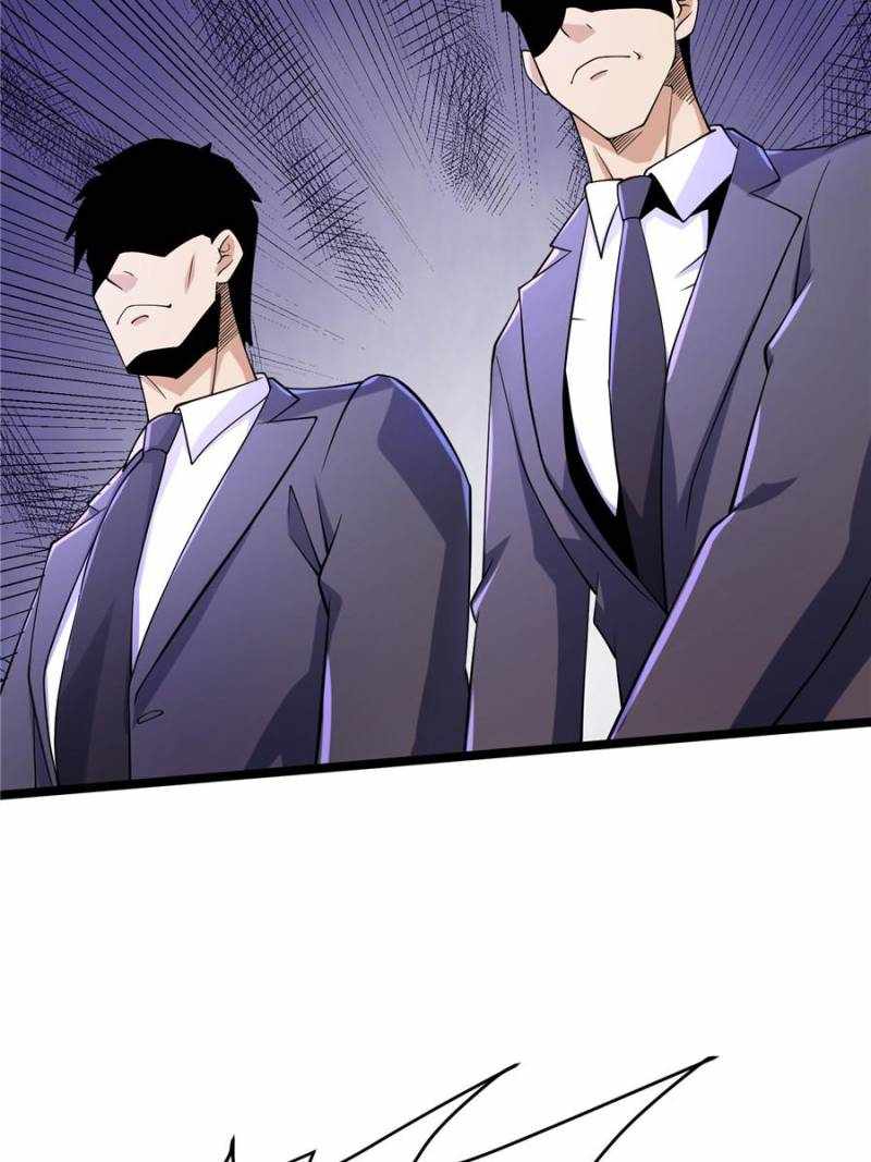 I Have a Golden Palace in the Last Days Chapter 117 - Page 32
