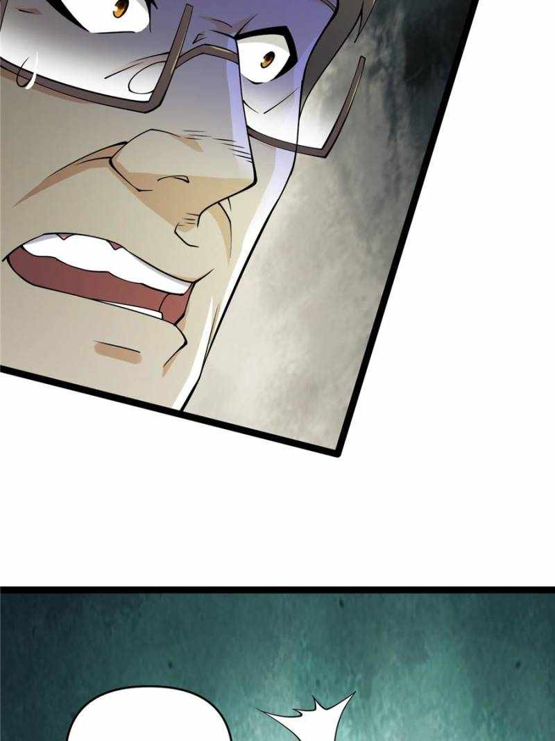 I Have a Golden Palace in the Last Days Chapter 119 - Page 28