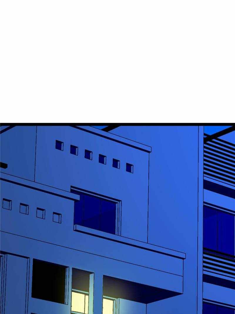 I Have a Golden Palace in the Last Days Chapter 119 - Page 60