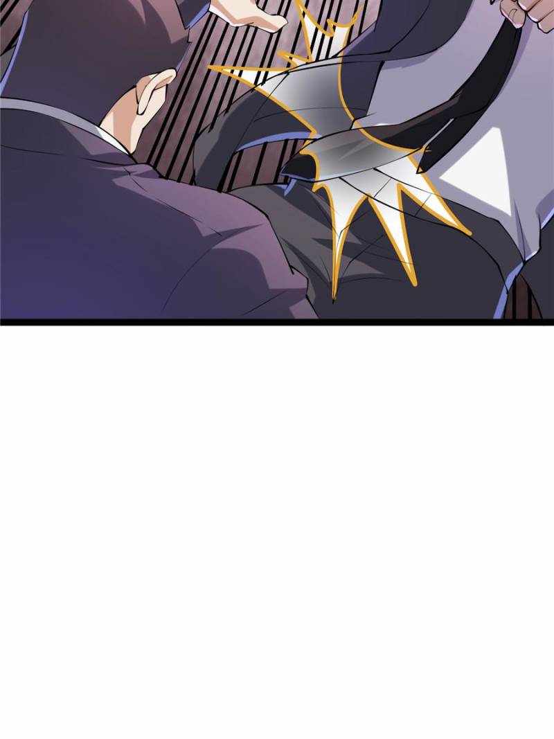 I Have a Golden Palace in the Last Days Chapter 119 - Page 9