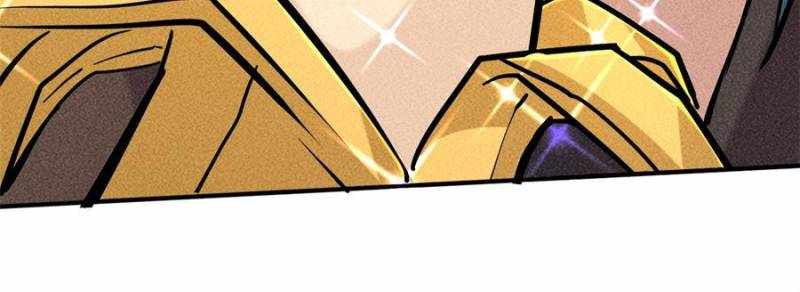 I Have a Golden Palace in the Last Days Chapter 12 - Page 29