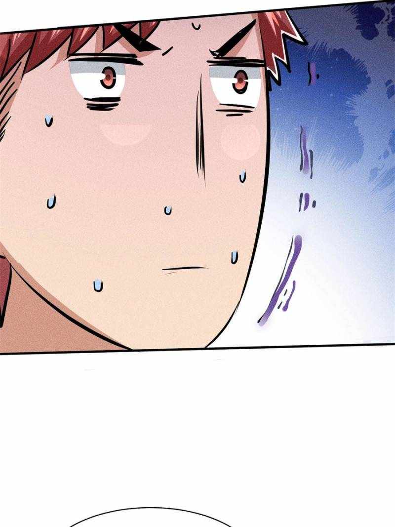 I Have a Golden Palace in the Last Days Chapter 12 - Page 3