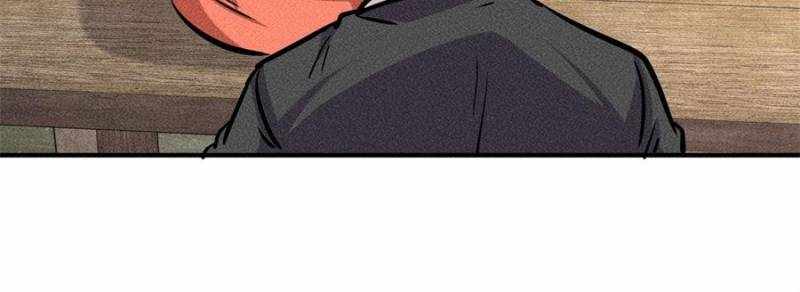 I Have a Golden Palace in the Last Days Chapter 12 - Page 47