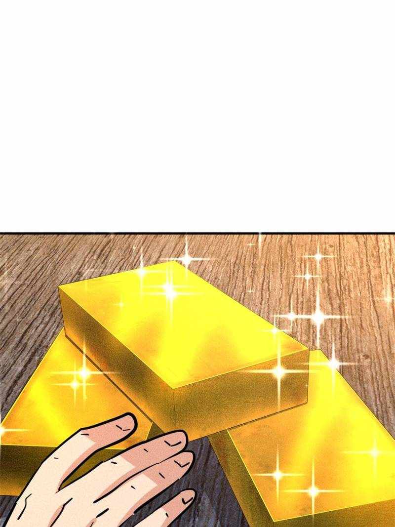 I Have a Golden Palace in the Last Days Chapter 12 - Page 51