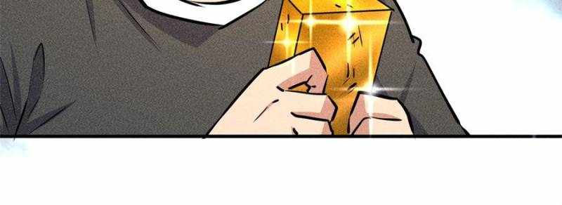 I Have a Golden Palace in the Last Days Chapter 12 - Page 53