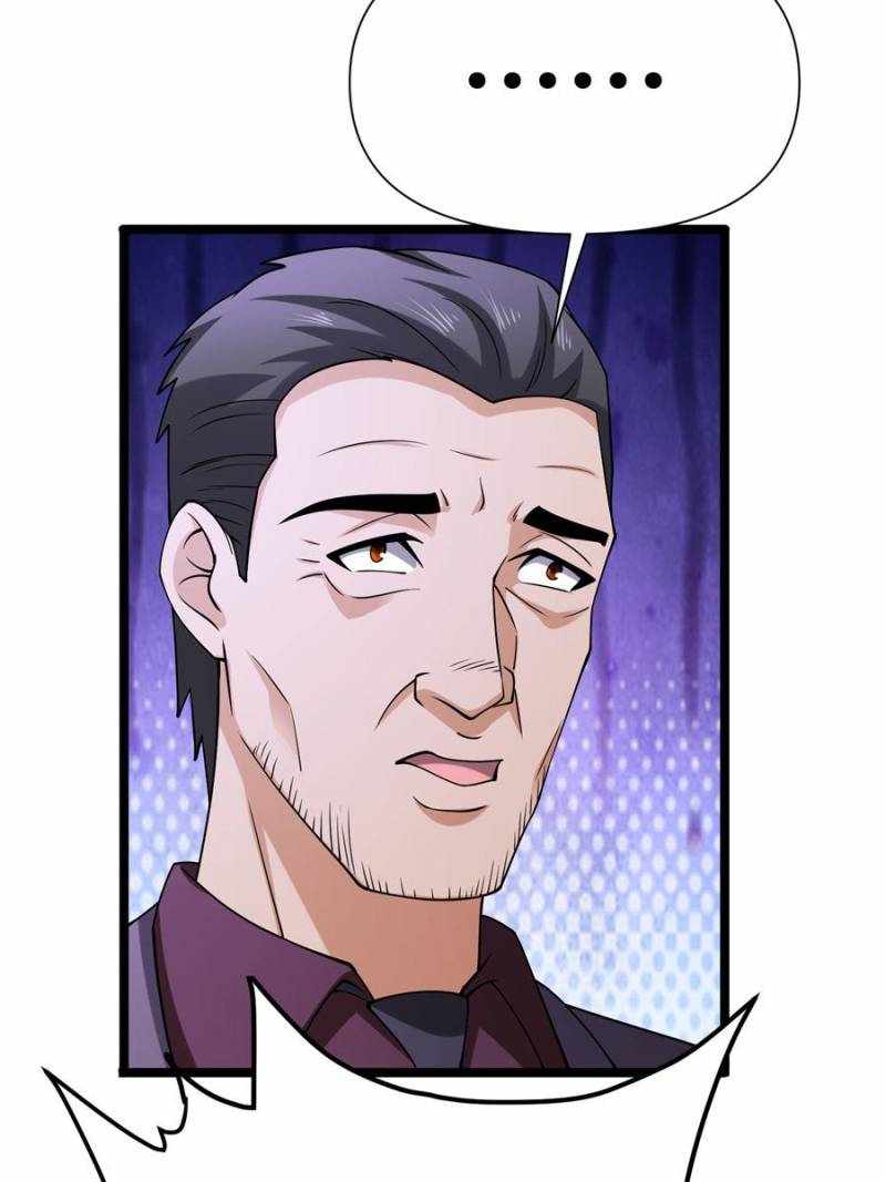 I Have a Golden Palace in the Last Days Chapter 120 - Page 33