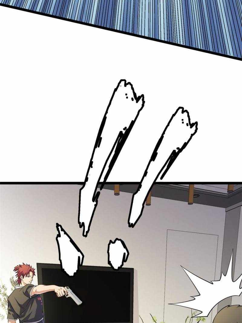 I Have a Golden Palace in the Last Days Chapter 120 - Page 46