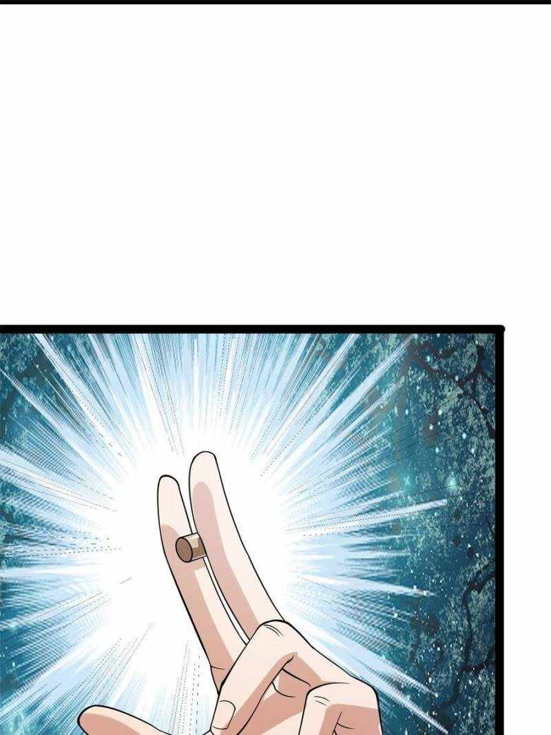 I Have a Golden Palace in the Last Days Chapter 120 - Page 61