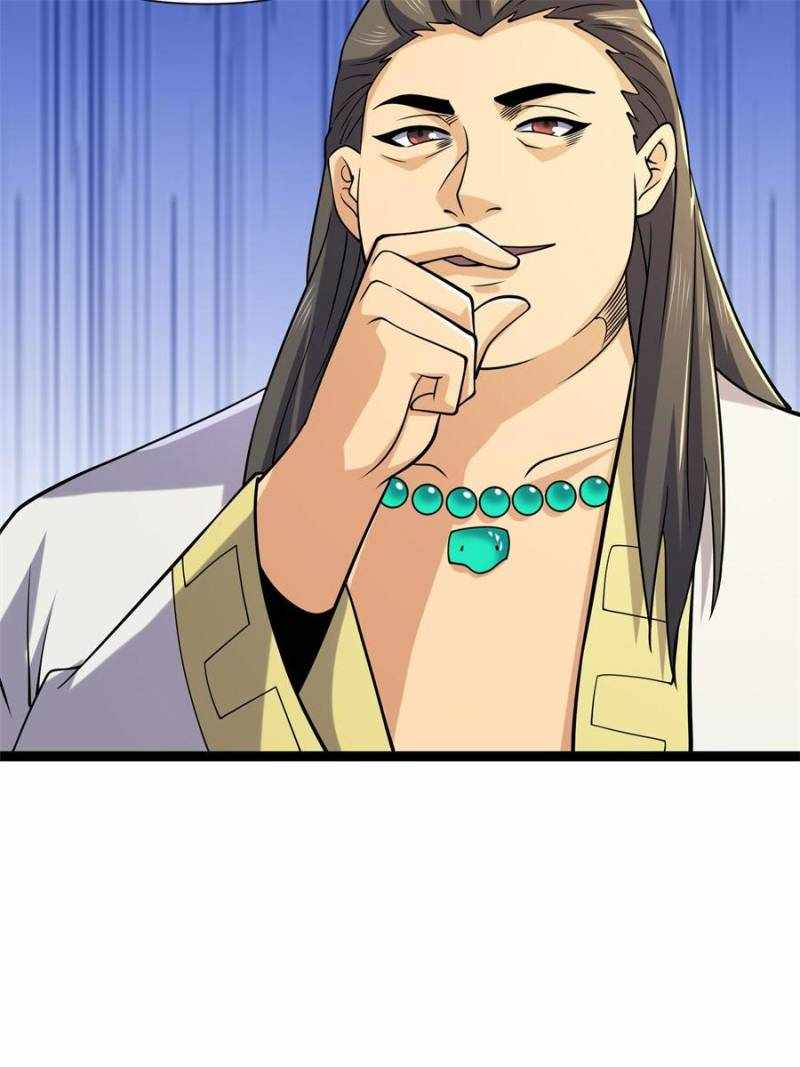 I Have a Golden Palace in the Last Days Chapter 121 - Page 64
