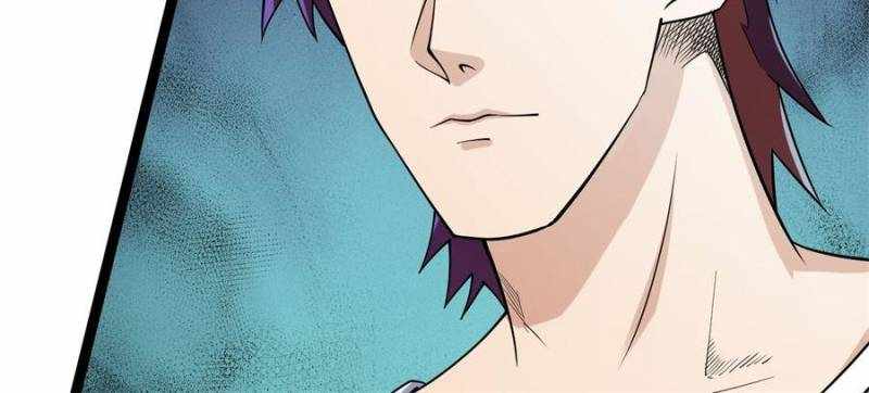 I Have a Golden Palace in the Last Days Chapter 121 - Page 71