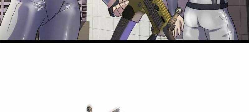 I Have a Golden Palace in the Last Days Chapter 121 - Page 76