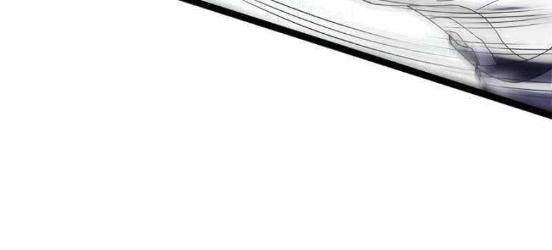 I Have a Golden Palace in the Last Days Chapter 121 - Page 78